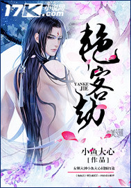 兵王隐花都秦风